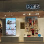 La Compagnie Des Petits